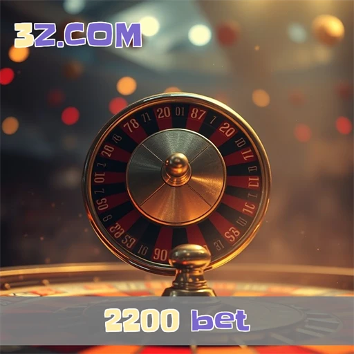 2200 bet Bônus Oferecidos