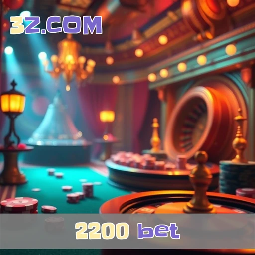 Esporte e Emoção: Conheça a 2200 bet e seus Recursos